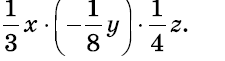 0603nlwc-b902-225x61.png