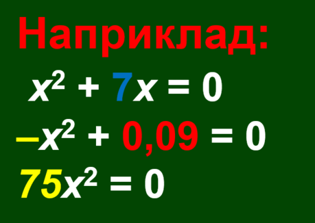0603nly7-21cf-459x326.png
