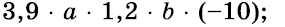0603nlym-6f9a-285x27.png
