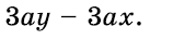 0603nm2p-e6ac-158x37.png