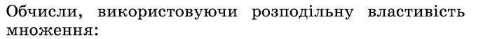 0603nm45-4d8b-699x57.png