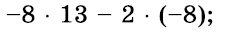 0603nm4x-73b0-251x34.png