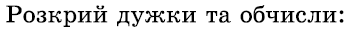 0603nm63-358e-364x30.png