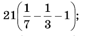 0603nm6n-bd92-179x76.png