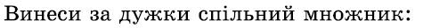 0603nm8g-6908-475x32.png