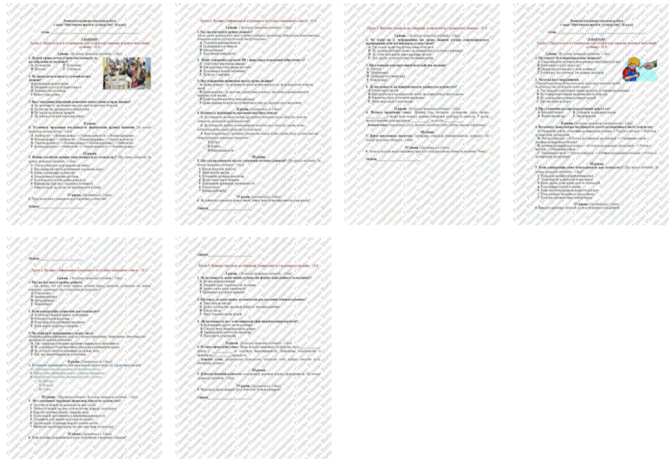0603nmc9-d48b-940x662.png