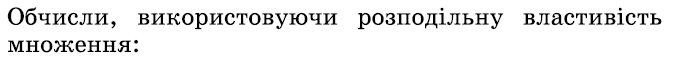 0603nmlz-6cb7-694x61.png