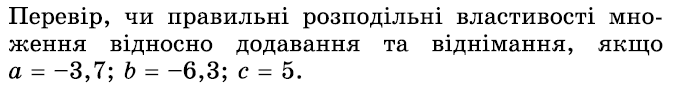 0603nmpx-3cd9-686x90.png