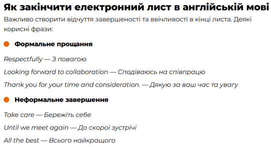0603nmru-6f1c-542x295.png