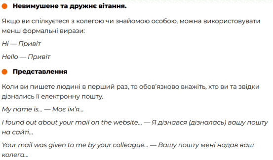 0603nmrv-7a33-553x326.png