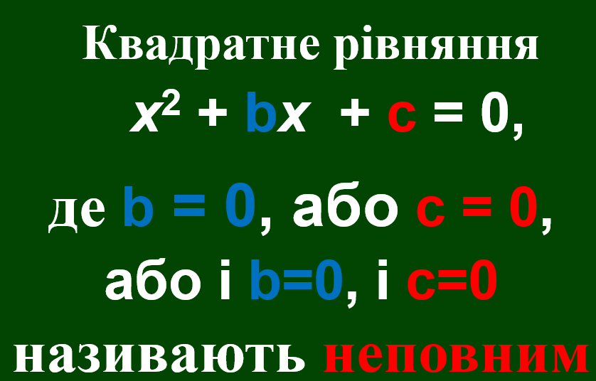 0603nnbh-1fb6-838x536.png