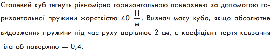 0603nne7-9d92-919x170.png