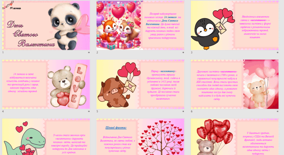 0603nnjs-db75-940x513.png