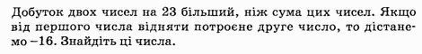 0603nnnk-2811-680x88.png