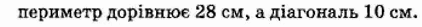 0603nny9-0c30-422x27.png