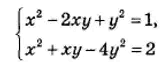0603no2o-a19b-164x62.png