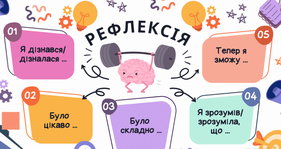 0603nocz-1606-940x498.png