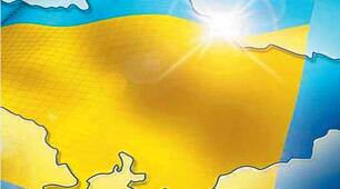 РОЗДІЛ IV. ДЕМОКРАТИЧНЕ СУСПІЛЬСТВО ТА ЙОГО ЦІННОСТІ