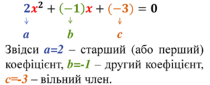 0603noml-43e1-301x122.png