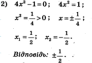0603noqk-8d56-187x129.png
