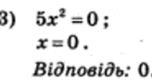0603nor4-c40f-152x84.png