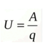 0603np9b-bdd5-90x97.png