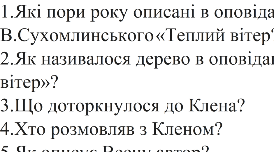 0603npa3-0159-940x524.png