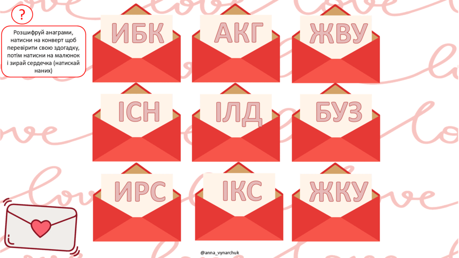 0603npb8-f8e8-940x529.png