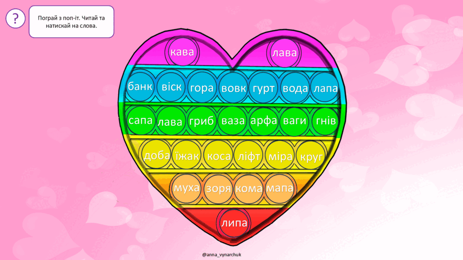 0603npbb-a909-940x529.png