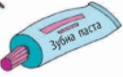 0603nplz-4597-123x77.png