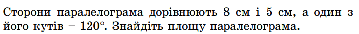 0603npsc-61bf-726x69.png