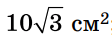 0603nptc-5431-112x40.png