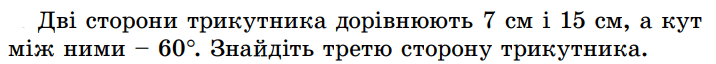 0603npu1-2282-716x64.png