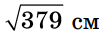 0603npuj-dff0-100x38.png