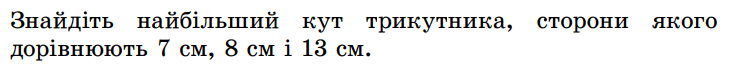 0603npxf-458b-731x67.png