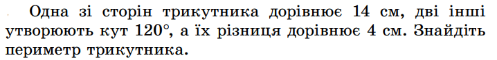 0603nq1n-039f-718x88.png