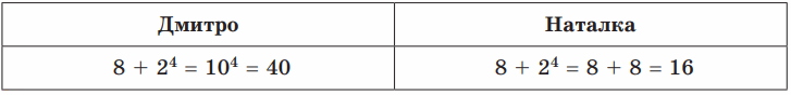 0603nq3p-4ca5-727x88.png