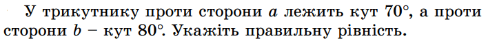 0603nq43-891d-708x63.png