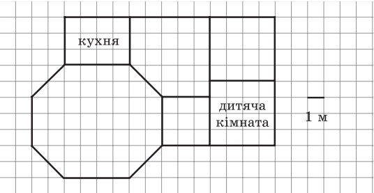 0603nq91-f0f2-536x277.png