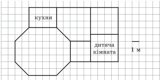 0603nqc5-d9f4-540x272.png