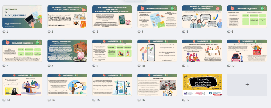 0603nqdd-31b6-940x376.png