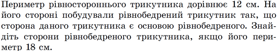 0603nqko-1fe8-940x175.png