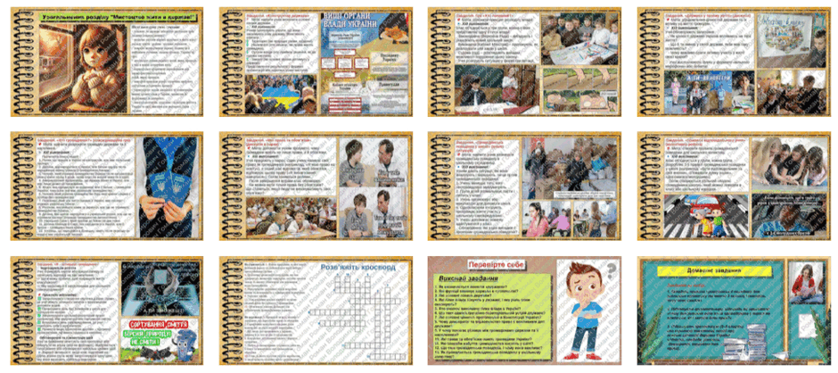 0603nqwn-fb0a-940x418.png