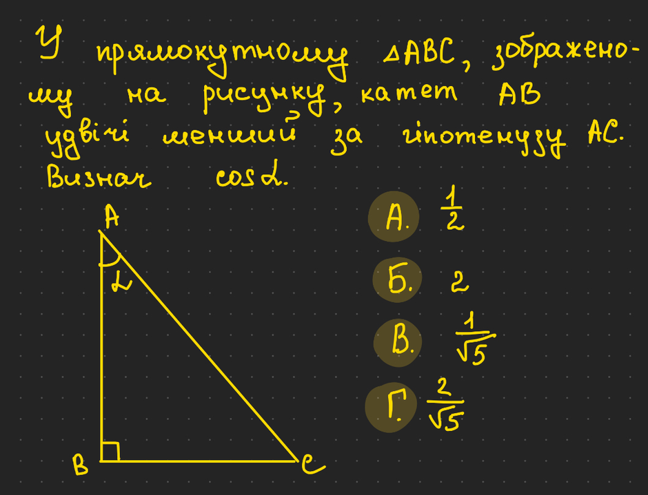 0603nras-58f4-940x719.png