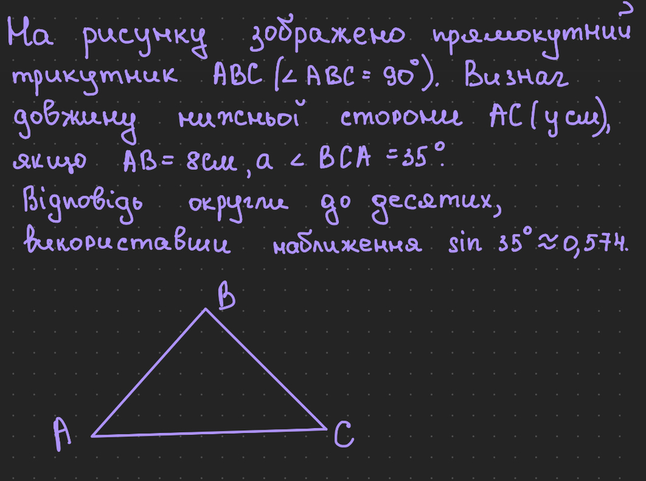 0603nrbl-068f-940x700.png