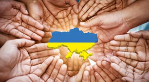 Презентація " ДЕНЬ ЄДНАННЯ"