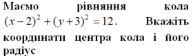 0603nrqy-7301-393x115.png