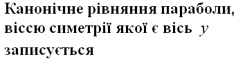 0603nrsc-6369-354x86.png