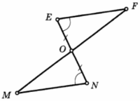 0603nsf1-e0c0-200x144.png