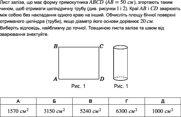 0603ntem-13f0-596x387.png